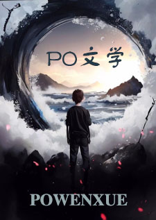 乙女游戏之邱将军爱吃肉（古言.NP.H）