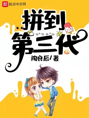 公主醉（ 古言 ）