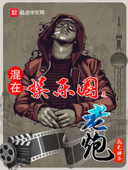 陈不凡