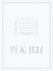 武道霸主